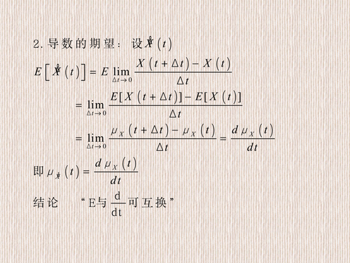 page 0037.png