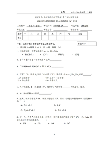 page 0001.png