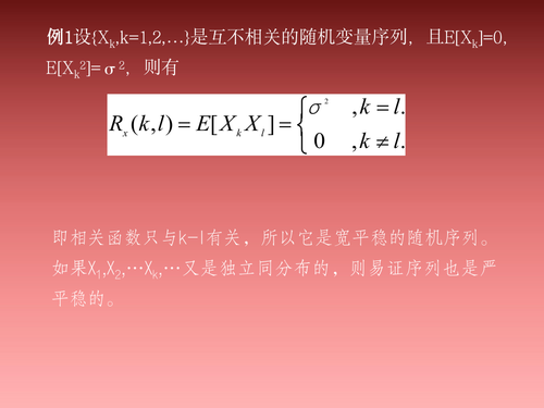 page 0012.png