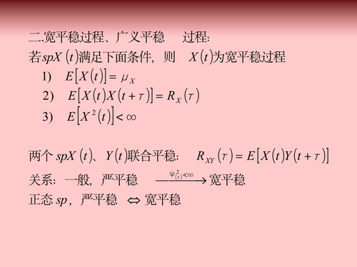 page 0011.png