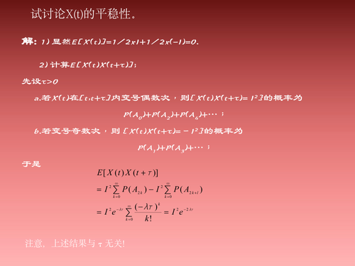 page 0016.png