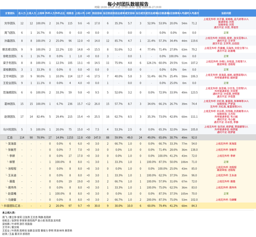 f5d2b5a1596a.png