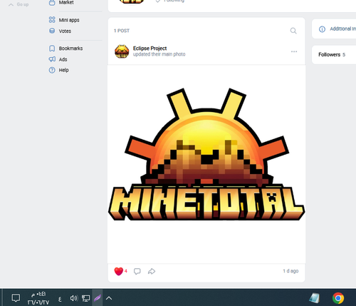 Screenshot 6.png