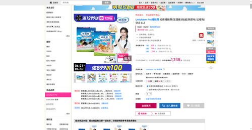 img 1782556993.png