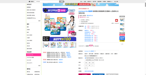 img 1782557014.png