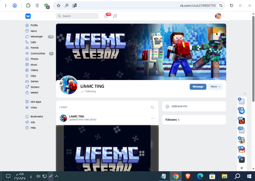 Screenshot 7.png