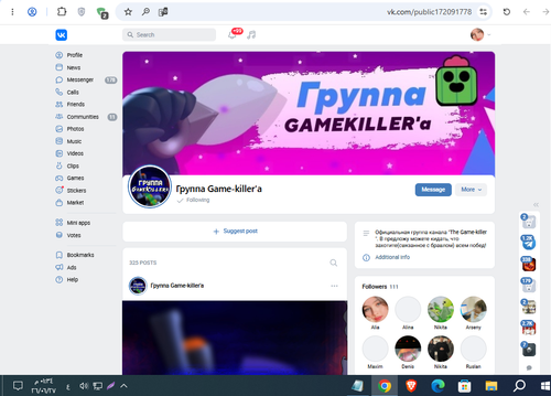 Screenshot 9.png