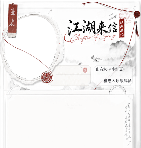 1C1900DE39CEF62AF1A200937350B949.png