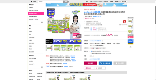 img 1782556885.png