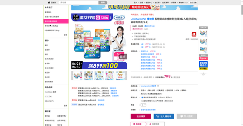 img 1782557034.png