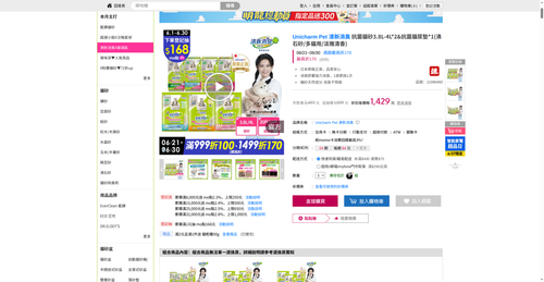 img 1782556906.png