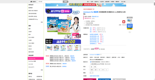 img 1782556935.png