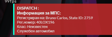 FiveM b3258 GTAProcess 0HmkFTwL1o.png