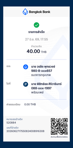 c3bcb8083572.png