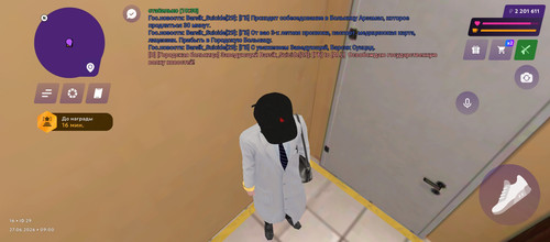 1000037344.jpg