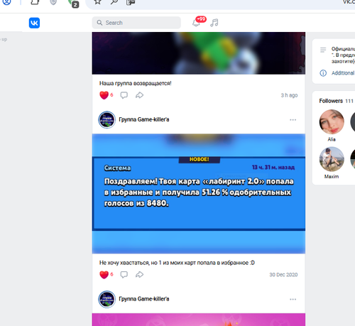 Screenshot 10.png