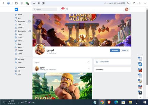 Screenshot 7.png