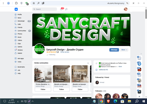 Screenshot 11.png