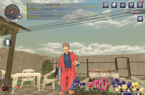 Screenshot 20260627 081908 com.launcher.brgame.jpg