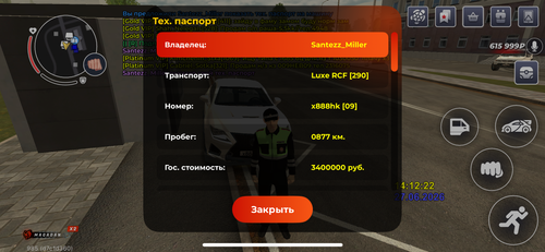 IMG 1384.png