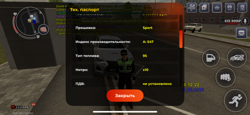 IMG 1385.png