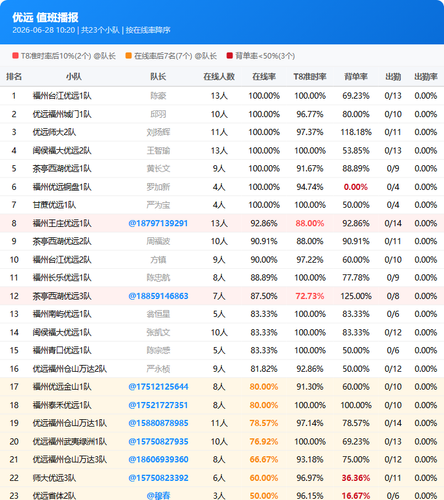 402821ea5999.png