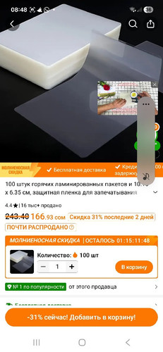 82bd6657a6cb.jpg