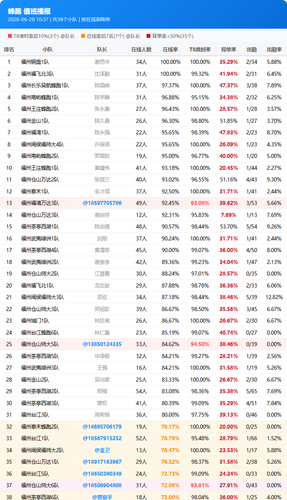 df09a298a7be.png