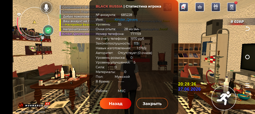 1000046777.png