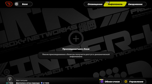 ZENLESS.ZONE.ZERO 2026.06.27 19.28.png