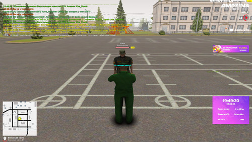Субординация КМБ.jpg