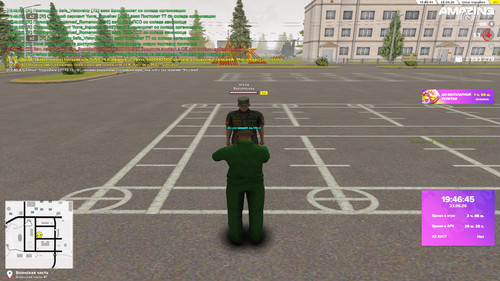 Устав КМБ.jpg