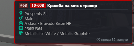 Discord YdStFMq16y.png