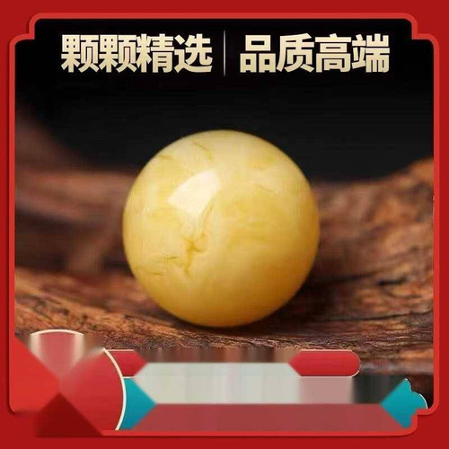  up 1782581944827.jpg