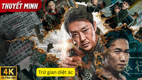 kiem Trừ gian diệt ác.jpg