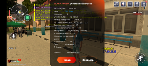 1000087721.png