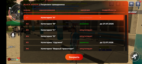 1000087720.png