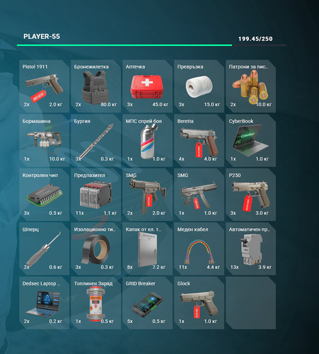 FiveM GTAProcess CqGNGusFYB.png