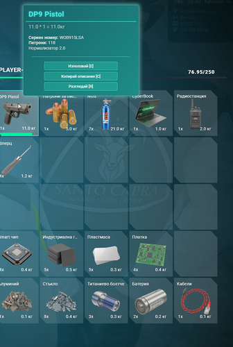 FiveM GTAProcess KTw2TZ99ix.png
