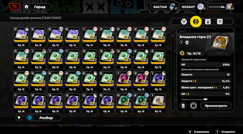 ZENLESS.ZONE.ZERO 2026.06.27 19.26 9.png