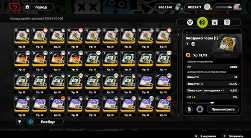 ZENLESS.ZONE.ZERO 2026.06.27 19.26 8.png