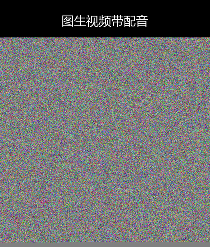 upload temp 104134.png