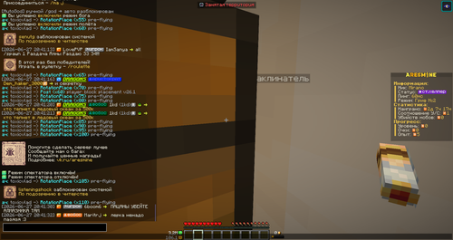9a5fcd2c569b.png