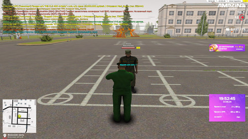 Погоны ВС КМБ.jpg