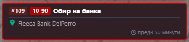 FiveM GTAProcess cZrdiv5SMD.png