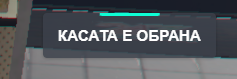 FiveM GTAProcess REMMnv1O3v.png