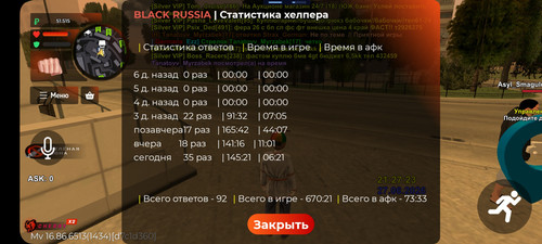 1000825590.jpg