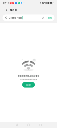 5406f8f61191.png