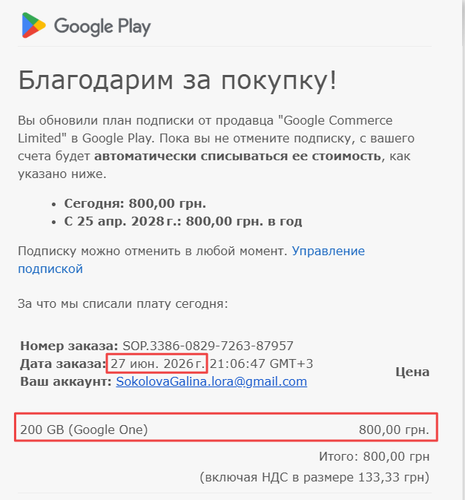 131704bd1801.png