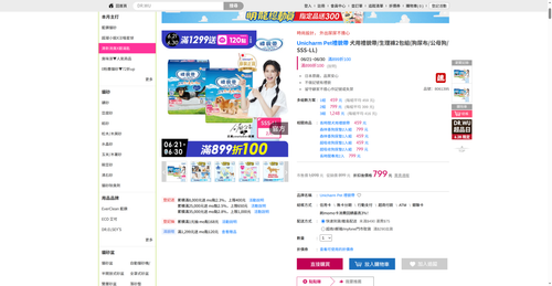 img 1782643241.png